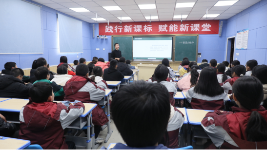 信息技術(shù)聯(lián)合教研會(huì)簡訊225.png