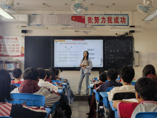 詩潤濱江，青春教韻52.png
