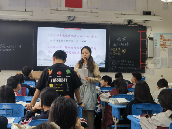 詩潤濱江，青春教韻51.png