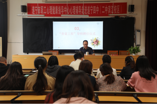 青藍(lán)結(jié)對儀式(1)197.png