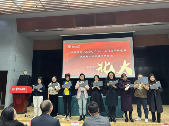 語文組宣傳稿（改）329.png