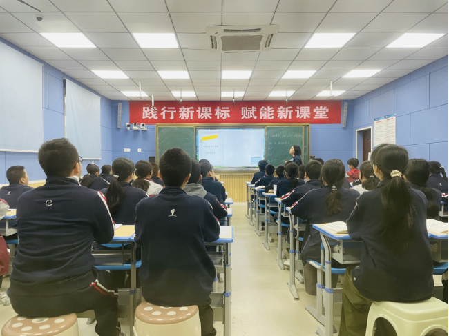 1_英語(yǔ)組賽課公眾號(hào)推文837.png