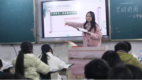 1_冬日送教暖人心，聯(lián)合教研促成長183.png