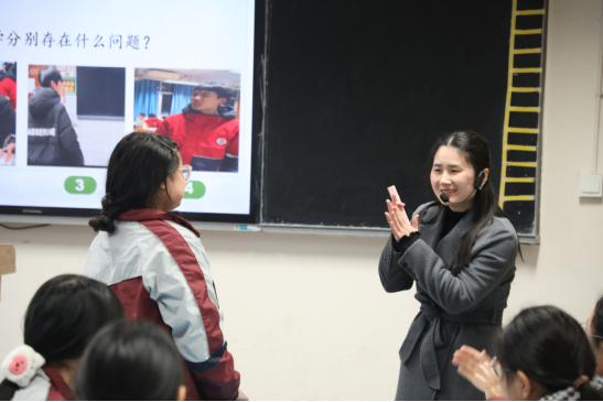主題班會(huì)優(yōu)質(zhì)課展評活動(dòng)351.png