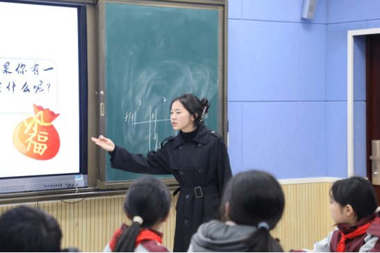 主題班會(huì)優(yōu)質(zhì)課展評活動(dòng)358.png
