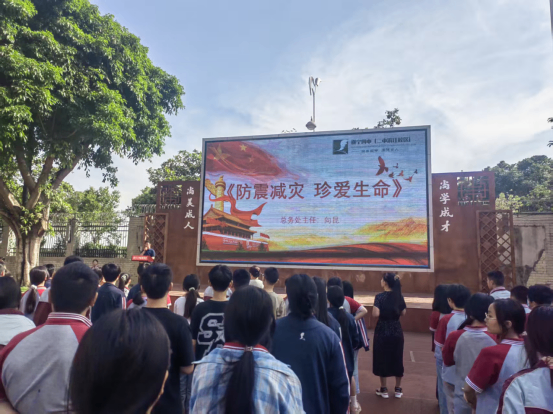 2025.05.19防震應(yīng)急疏散演練報(bào)道稿198.png