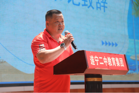 初三畢業(yè)典禮推送515.png