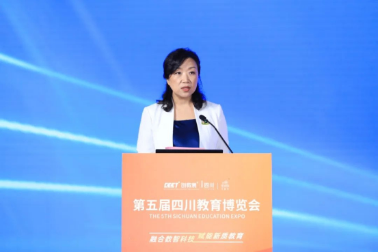 遂寧四中（二中濱江校區(qū)）教師赴蓉參加第五屆四川教育博覽會暨2025年四川省初中物理教師科學(xué)素養(yǎng)展示活動196.png