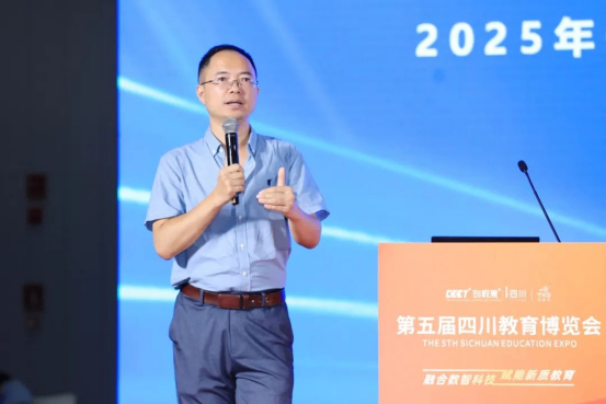 遂寧四中（二中濱江校區(qū)）教師赴蓉參加第五屆四川教育博覽會暨2025年四川省初中物理教師科學(xué)素養(yǎng)展示活動350.png