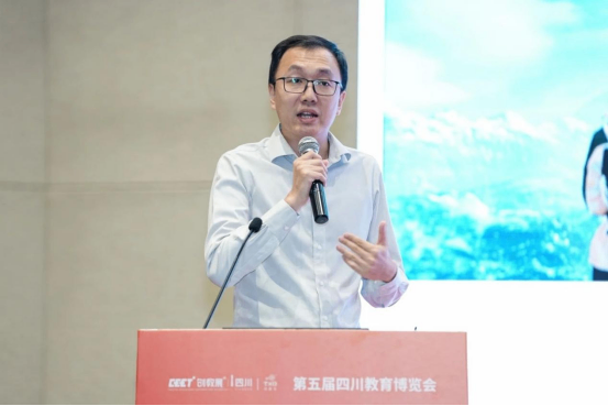 遂寧四中（二中濱江校區(qū)）教師赴蓉參加第五屆四川教育博覽會暨2025年四川省初中物理教師科學(xué)素養(yǎng)展示活動1283.png