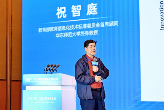 微信推送稿(1)725.png