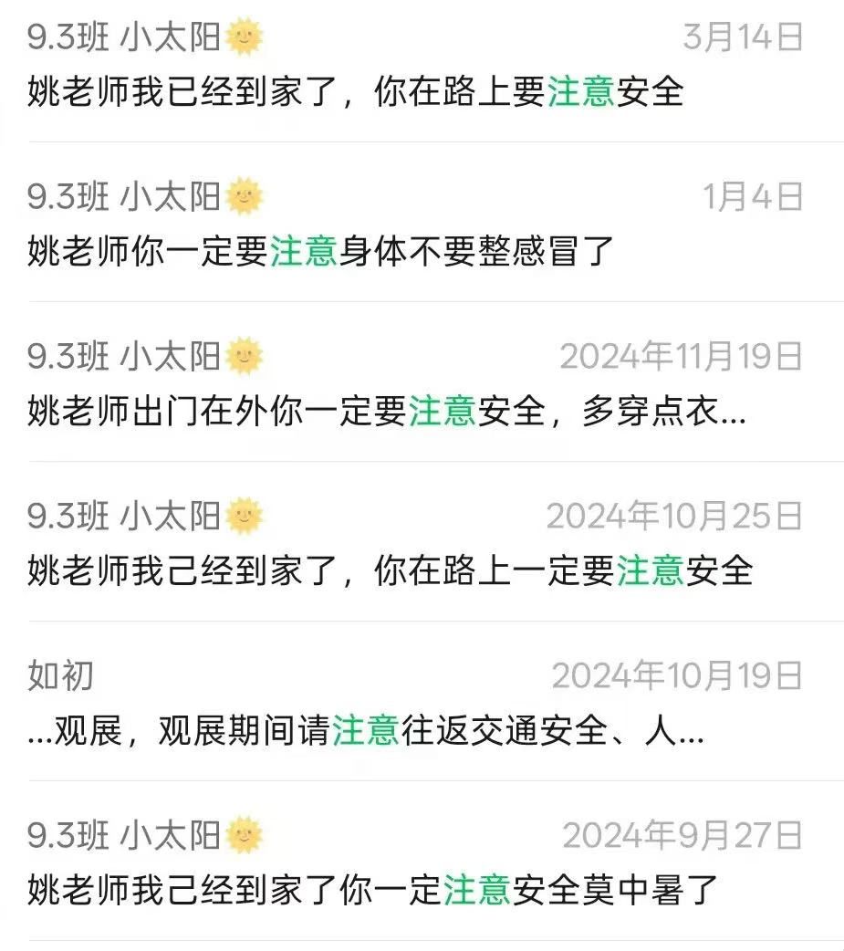 微信圖片_20250714112926.jpg