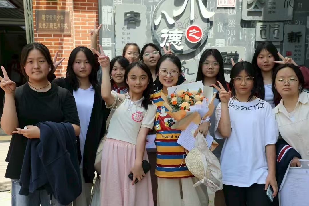 微信圖片_20250714100916.jpg