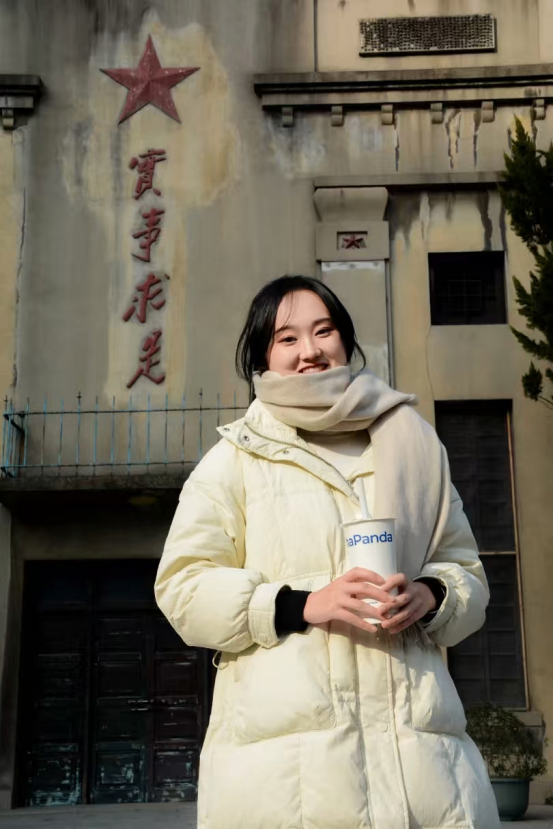 2028屆教師團(tuán)隊(duì)簡(jiǎn)介(2)(1)2184.png
