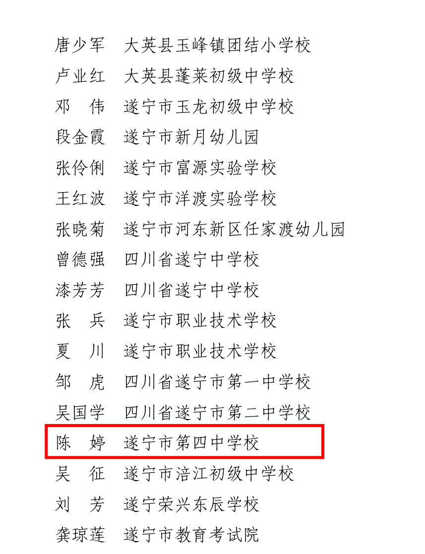 微信圖片_20250912102235.jpg