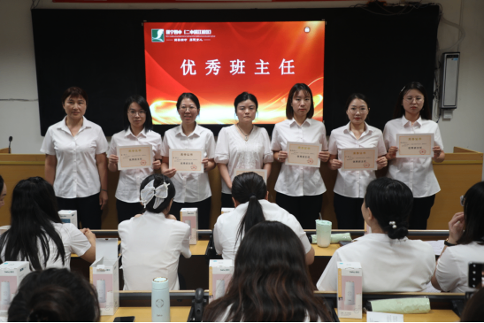 以教育家精神鑄魂強(qiáng)師 譜寫教育強(qiáng)國建設(shè)華章  (1)176.png