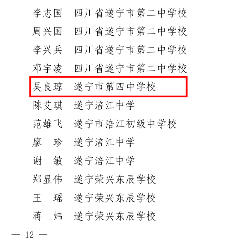 微信圖片_20250912102240.jpg