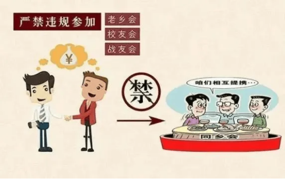 新建 DOCX 文檔492.png