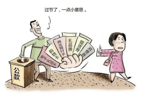 新建 DOCX 文檔173.png