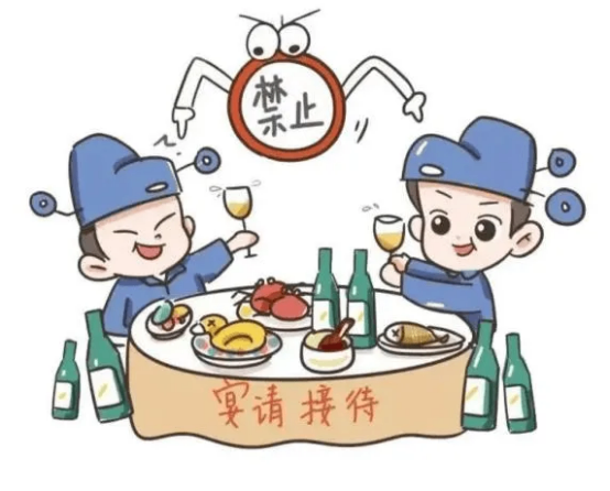 新建 DOCX 文檔305.png